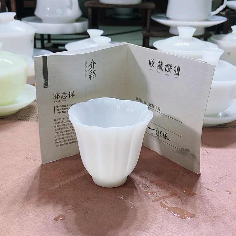 【闪购商品】不能去找了嘛亲爱我不来哦勒你