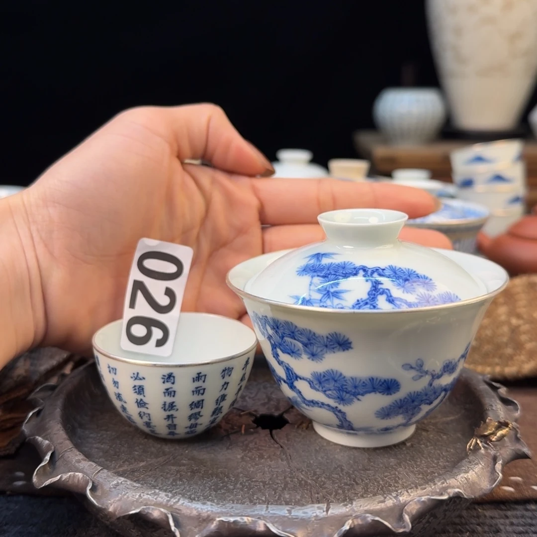 陌***陌1111111111111111111