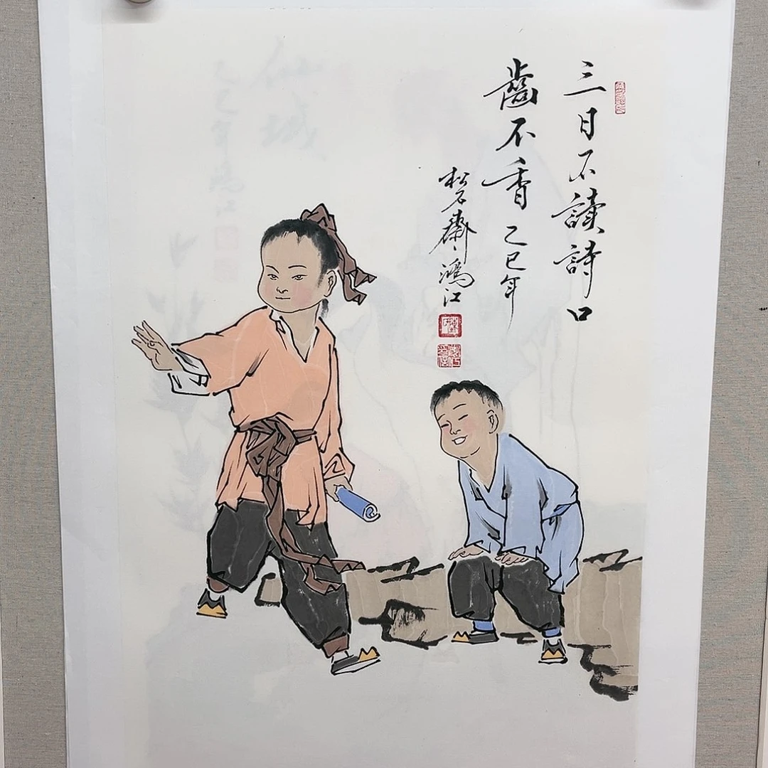 国画陈鸿江老师作品