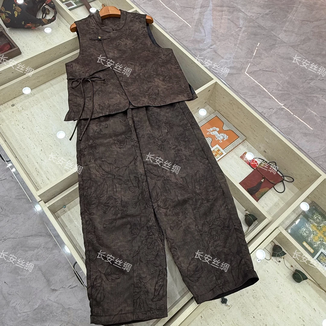 【长安】新中式国风新款重磅暗纹提花绸缎马甲+长裤两件套FY491304
