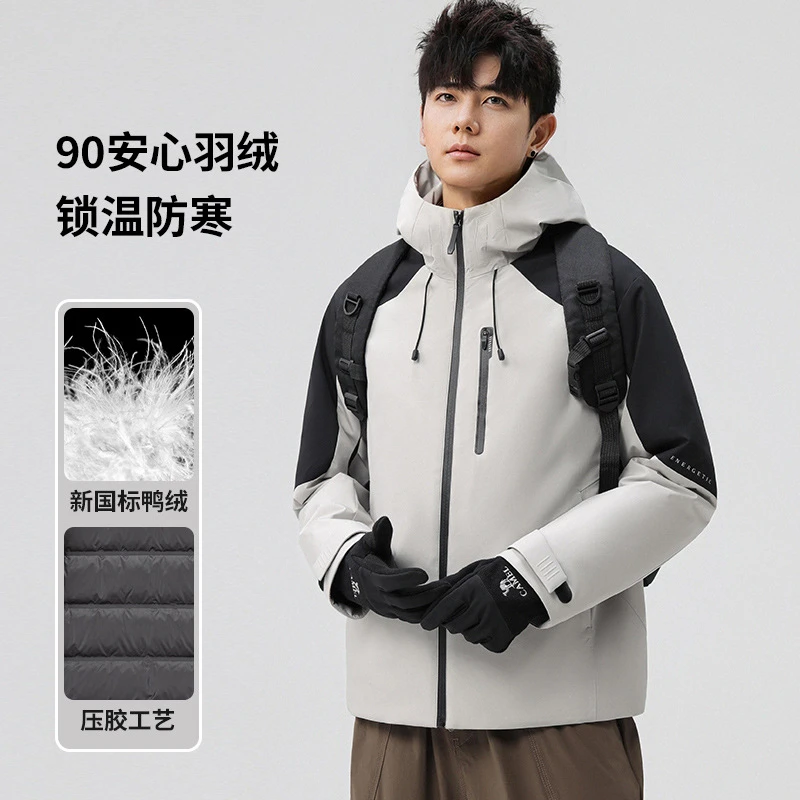 北面腰果花户外登山服白鸭绒冲锋衣羽绒服男高品质外套男滑雪服连