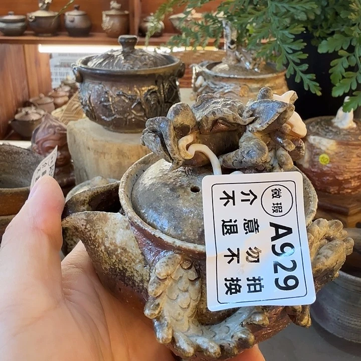 茶壶紫砂柴烧福利新品多多