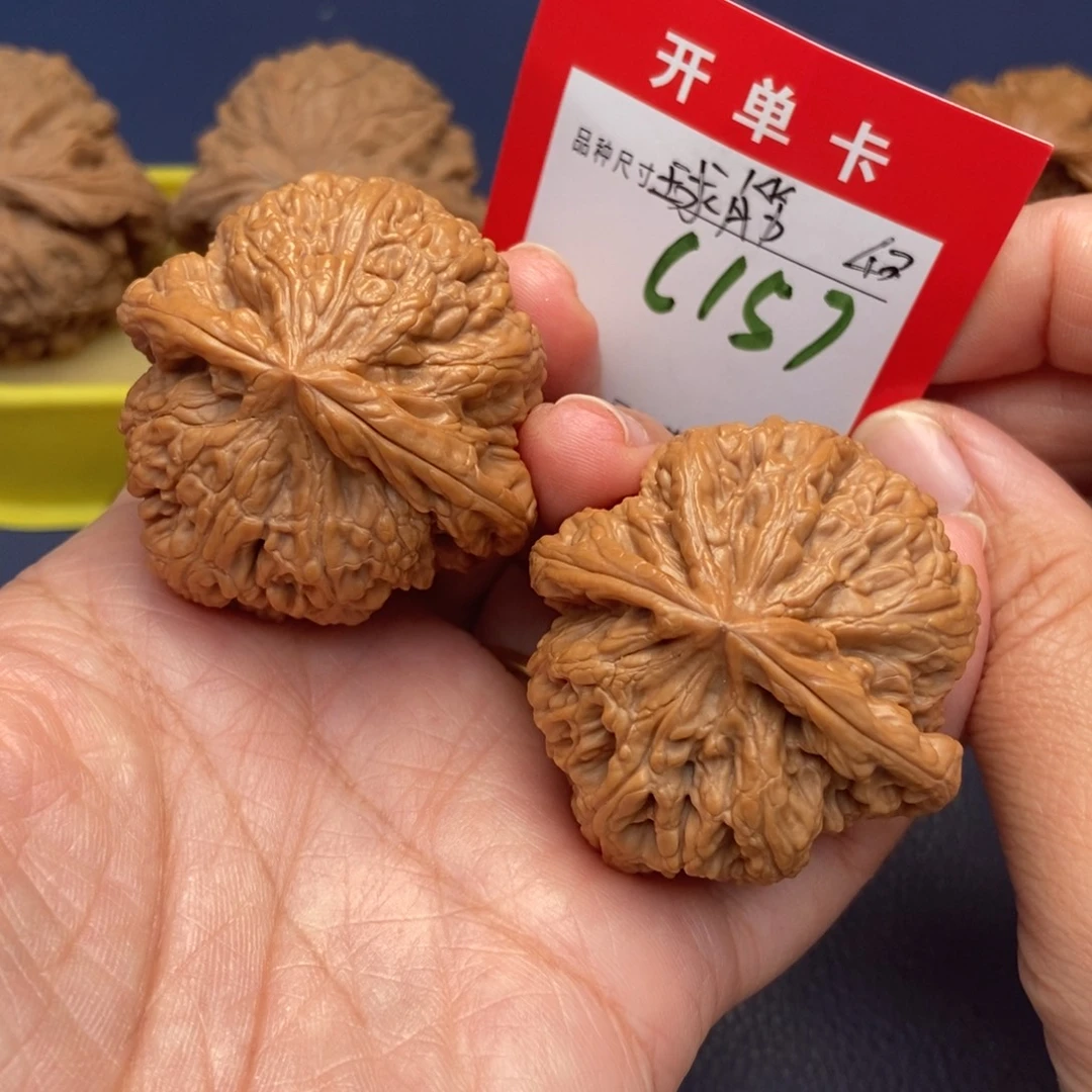吊坠文玩核桃文玩核桃