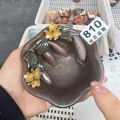 瓷片柴烧柴烧柴烧810