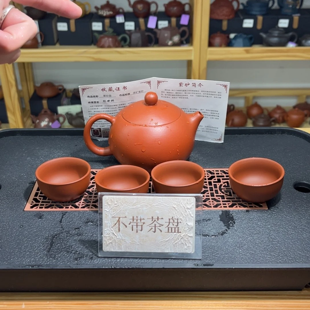 紫砂茶宠紫砂茶具器皿