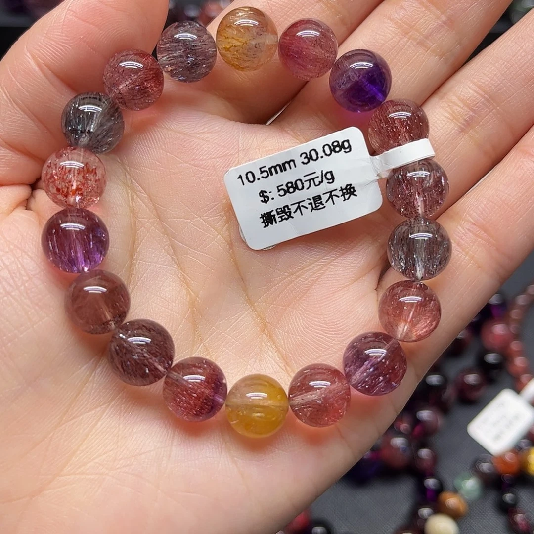 手链未镶嵌水晶手链