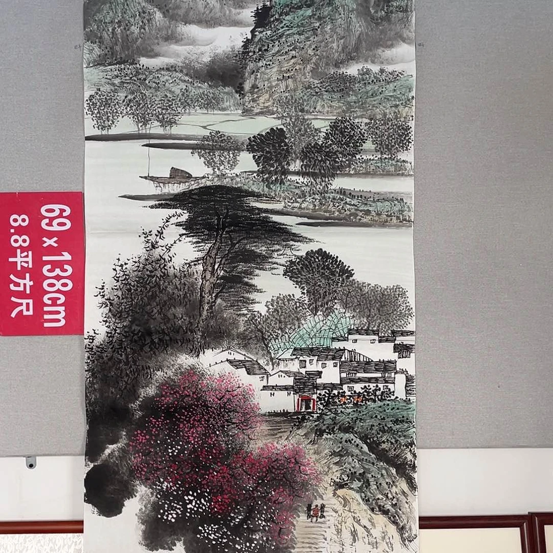 国画山水画作品欣赏37