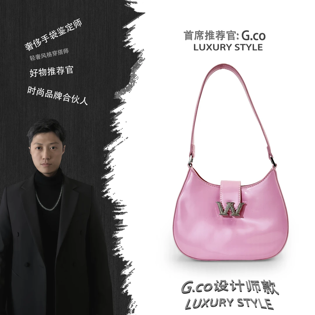 【G.co荐选】/轻奢时尚百搭女包手提包单肩包Y124