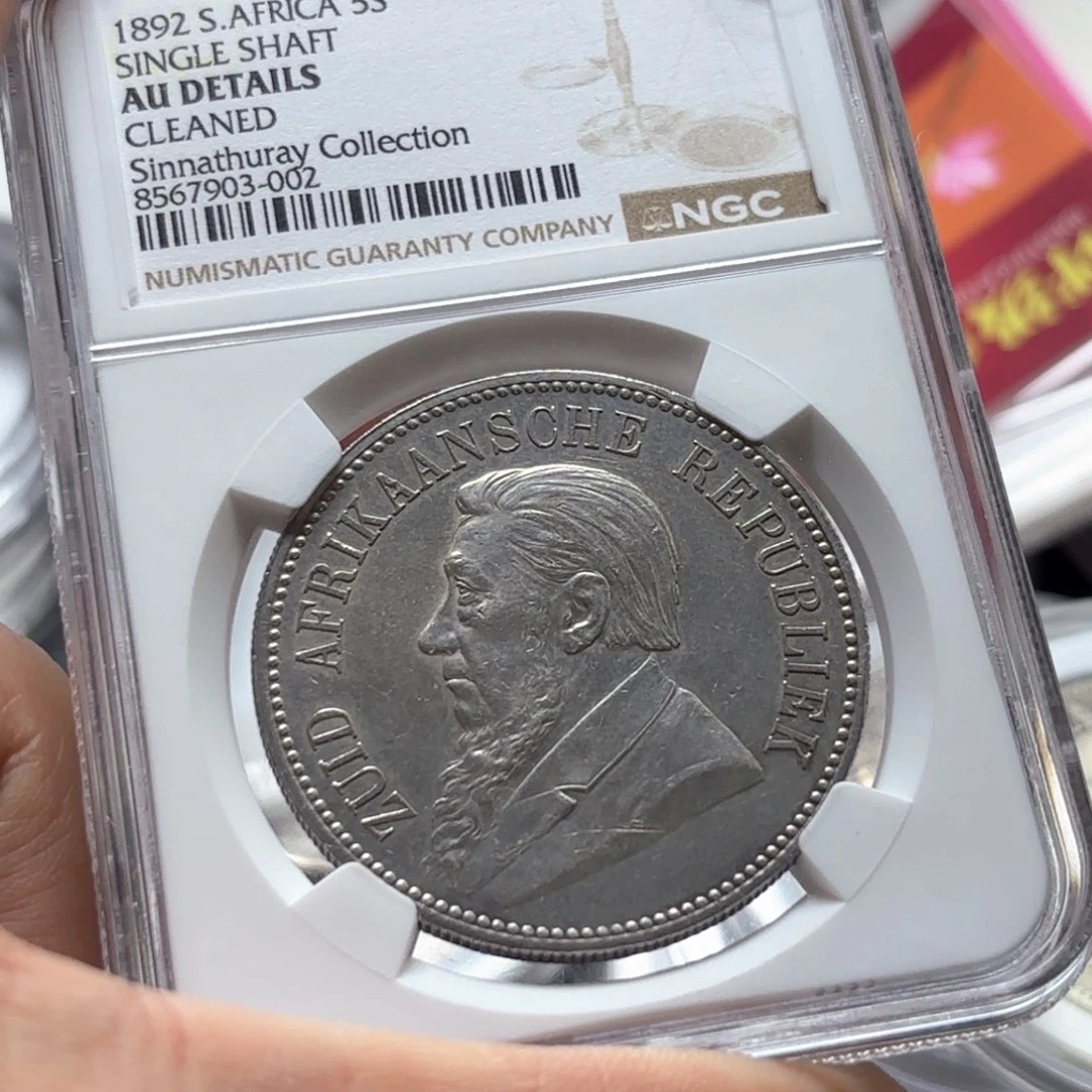 强***界银Ag900直播间特价选购订单