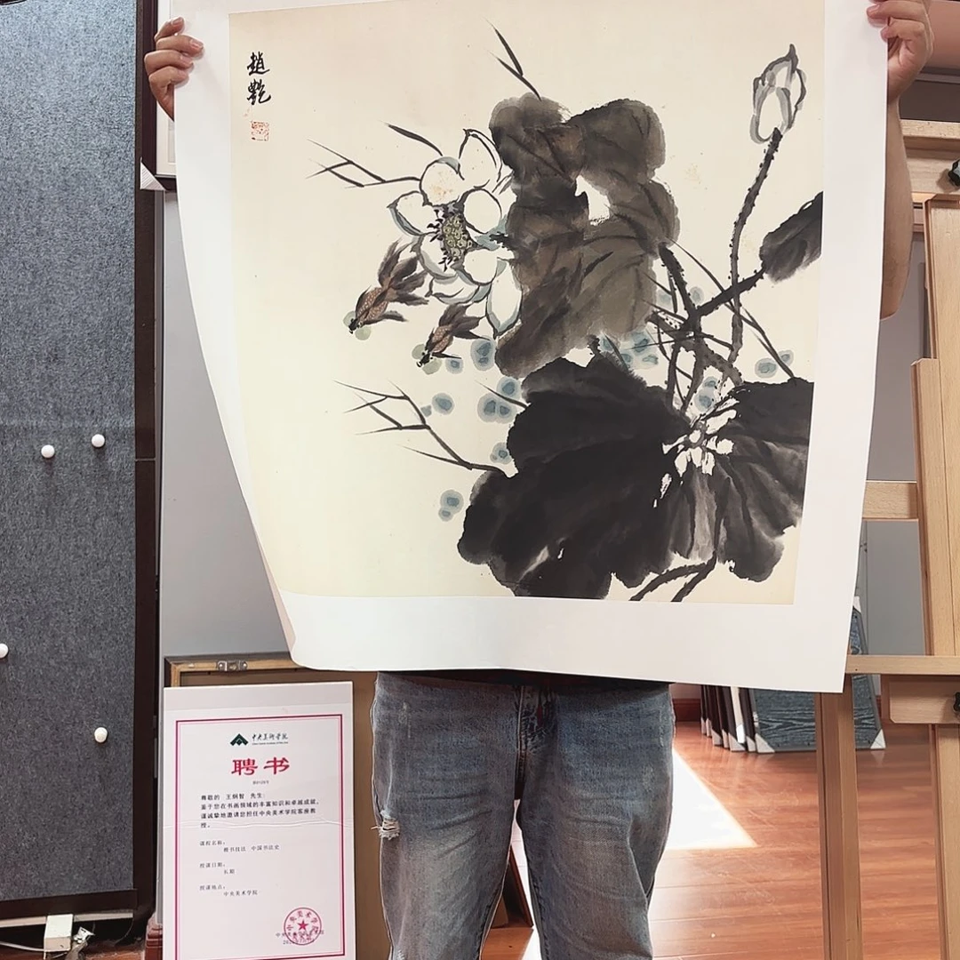 书法赵艳手绘作品