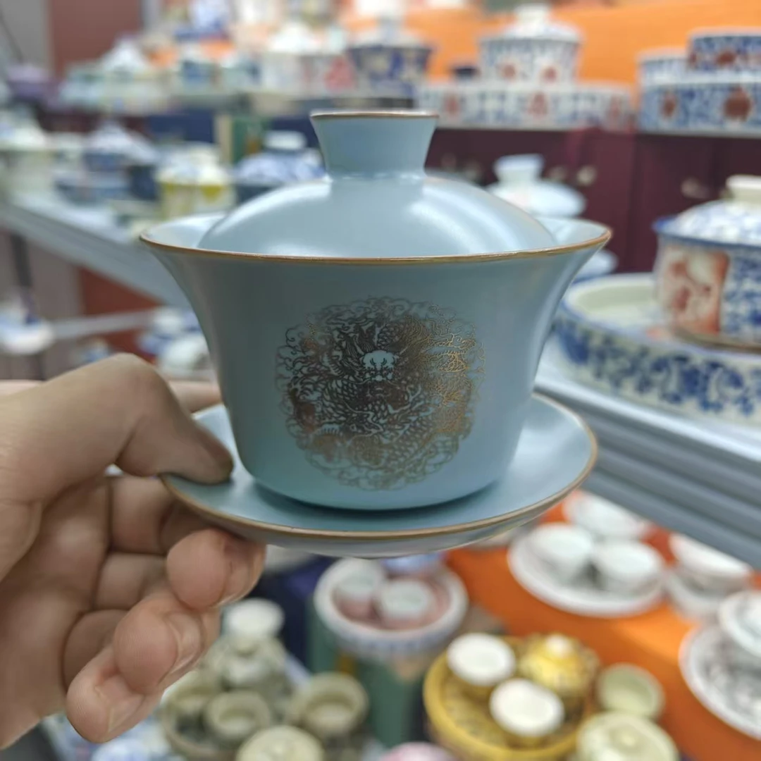 汝窑茶具盖碗小号三才碗陶瓷泡茶碗开片汝瓷天青色敬茶碗杯0938