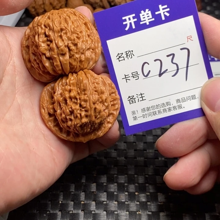 桃核吊坠好果子吃