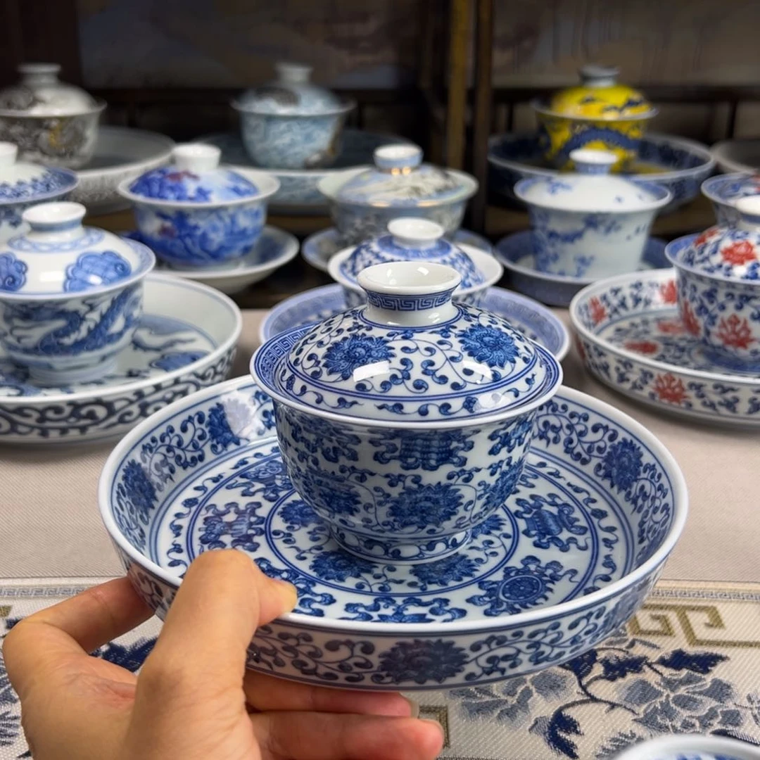 盖碗八宝缠枝莲二件套壶承加盖碗