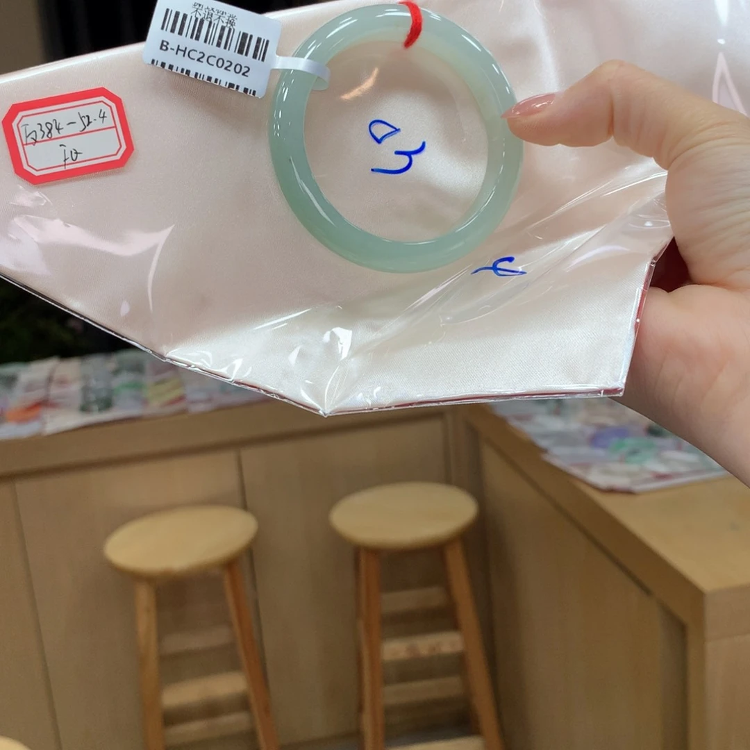 未镶嵌手镯翡翠不退不换
