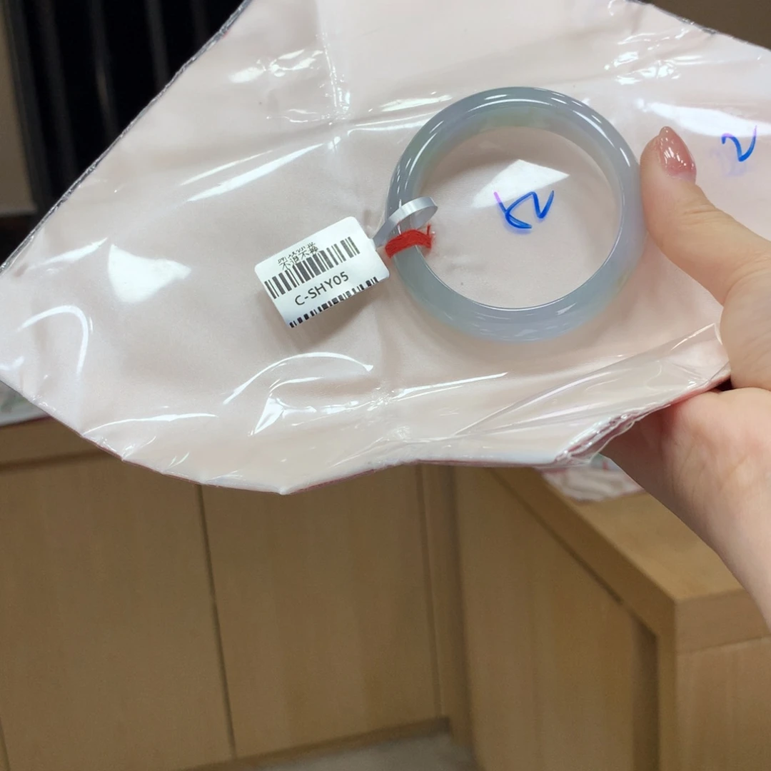 未镶嵌手镯翡翠不退不换