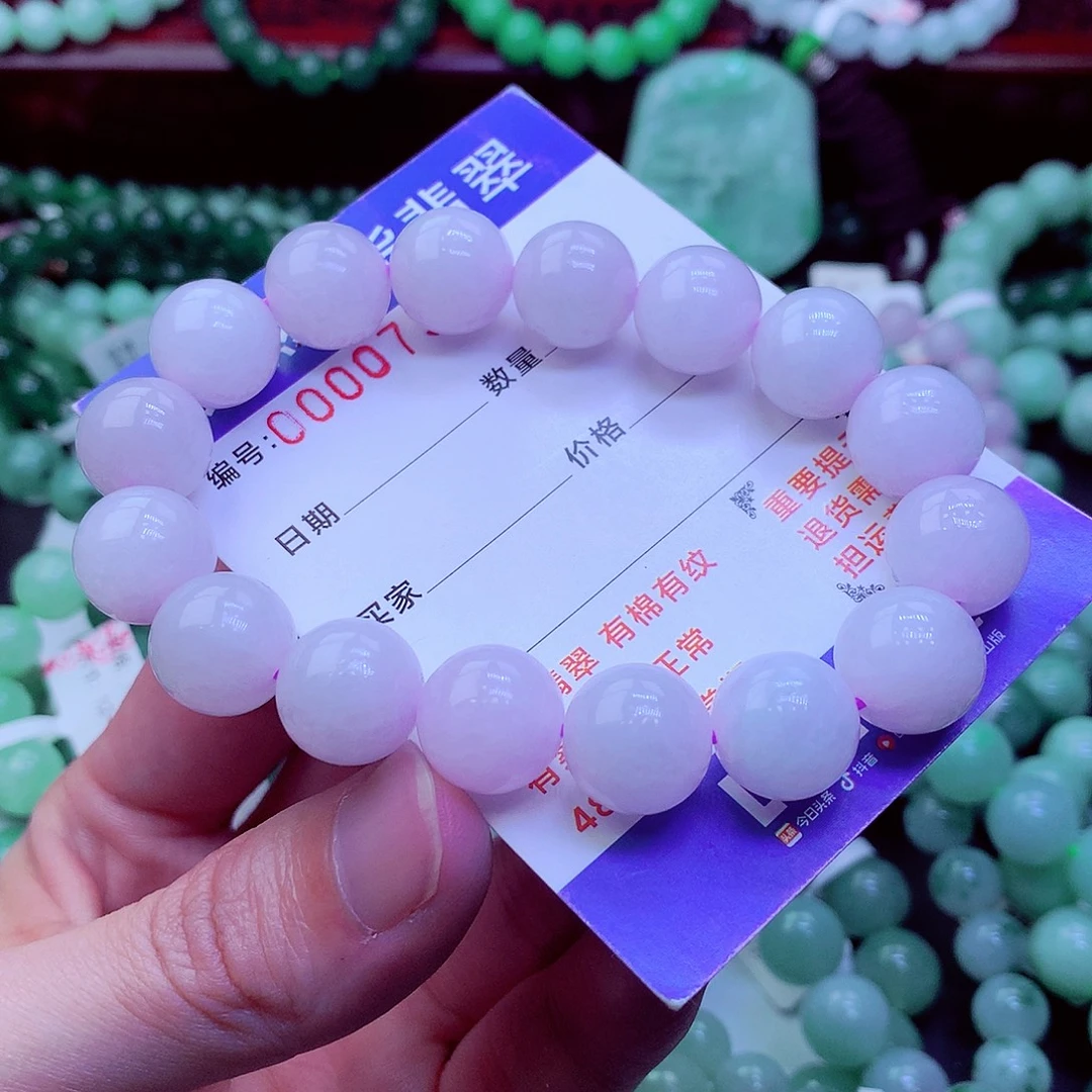 翡翠未镶嵌毛衣链