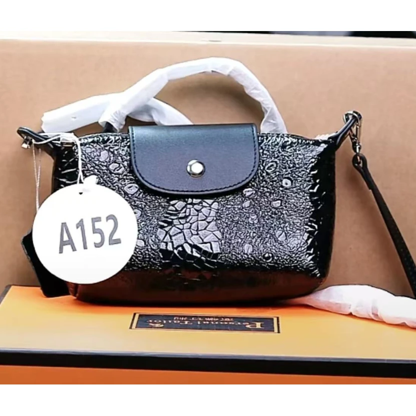 【A152】真皮女包 20*5*13