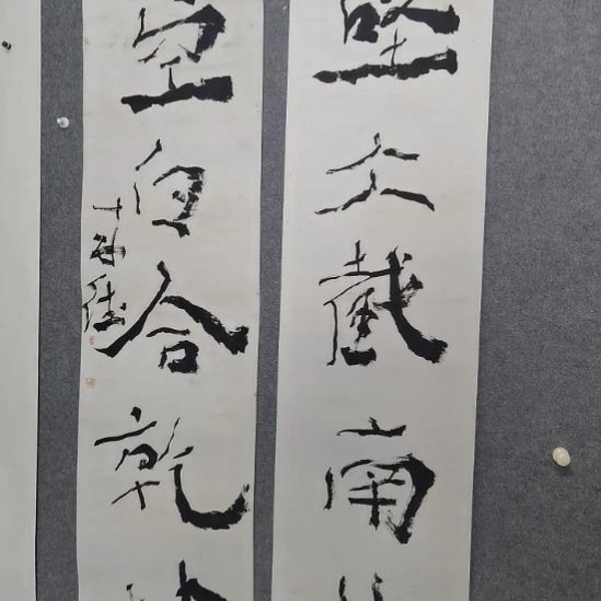 国画曾曾曾曾曾着曾