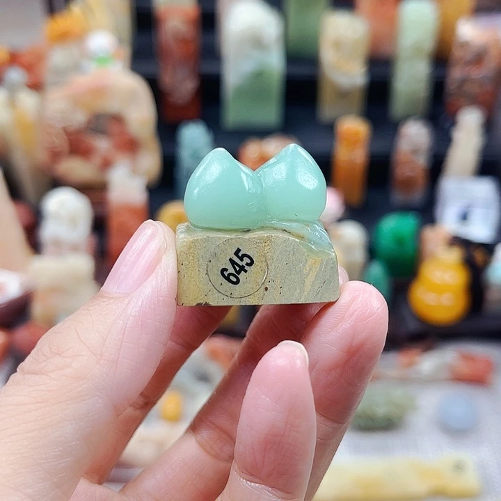 寿山石印石645包邮包刻