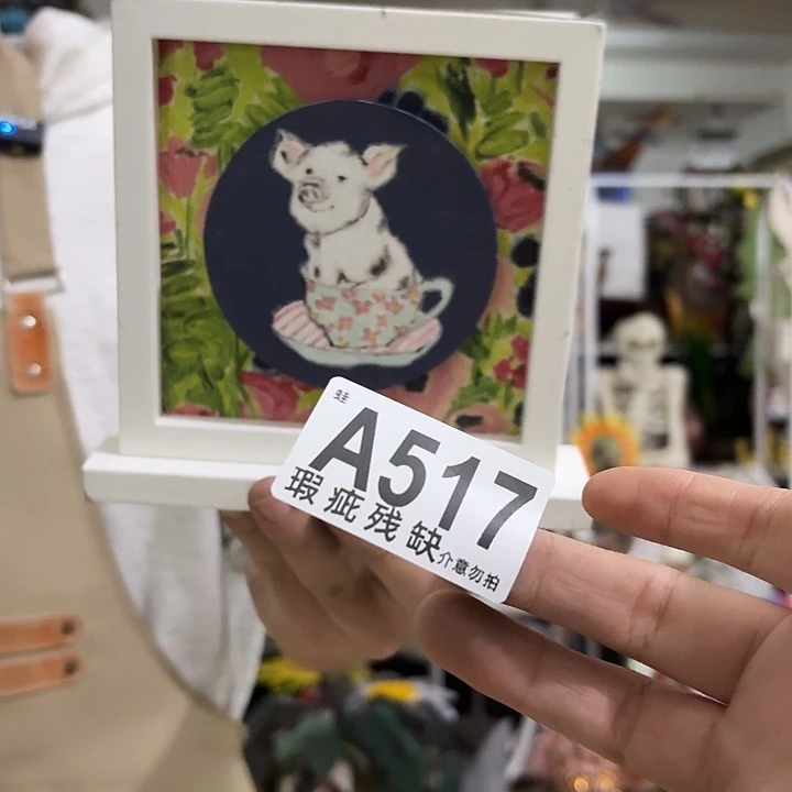 核桃木/黑胡桃（胡桃木）