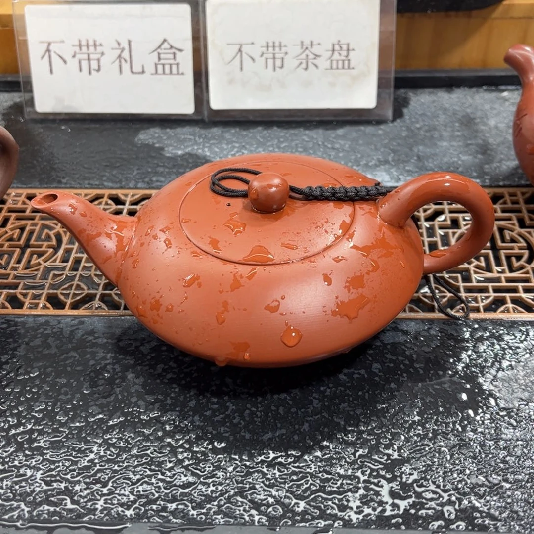 紫砂茶杯紫砂壶紫砂壶