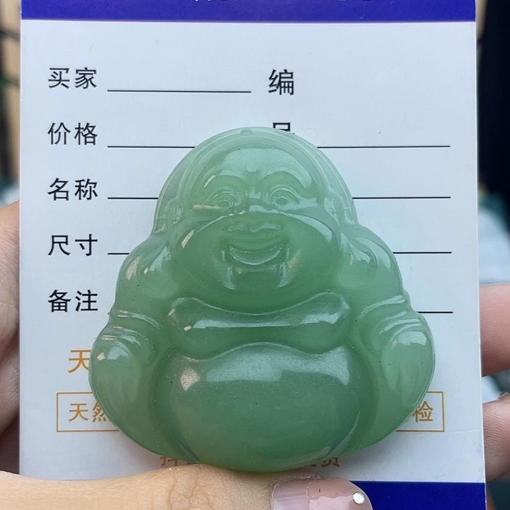 东陵石未镶嵌颈饰佛公
