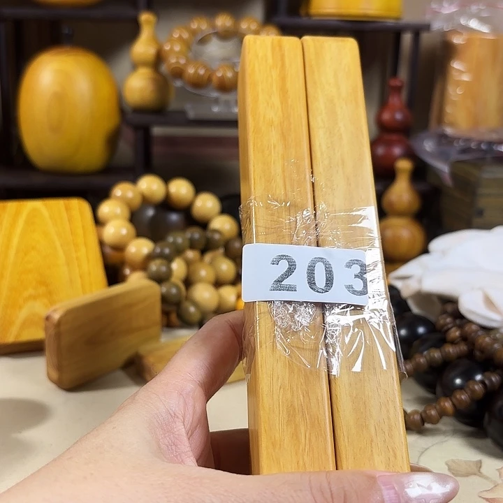 z***c大果紫檀（缅甸花梨）