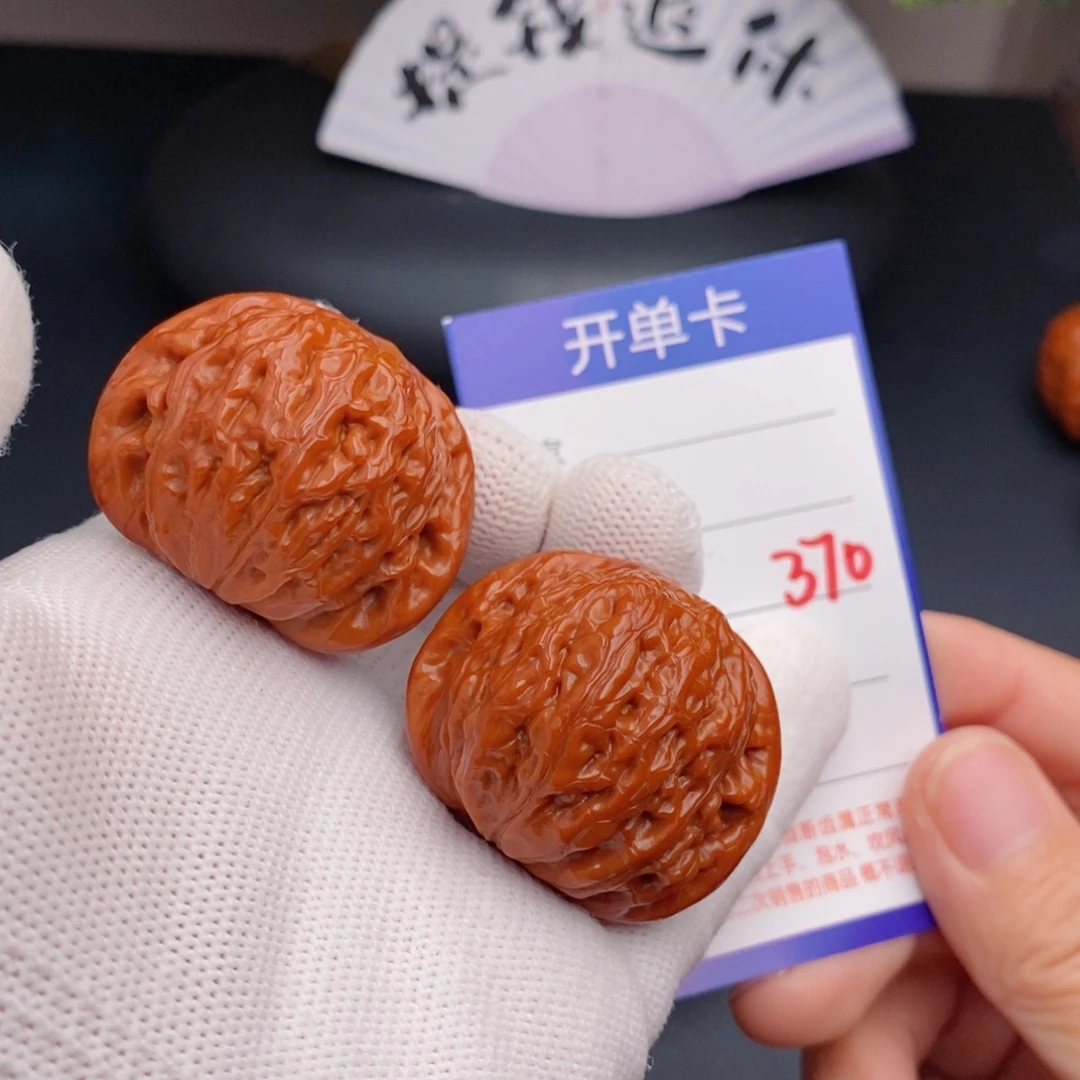 把件文玩核桃39铁锤370