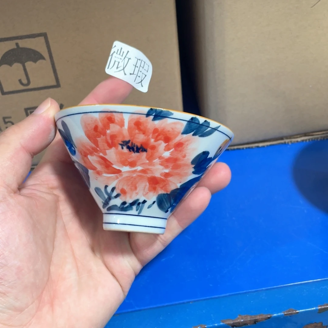 釉下手绘茶具微瑕