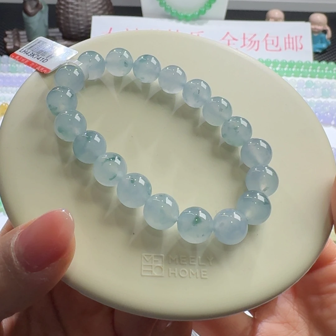 翡翠颈饰未镶嵌冰蓝紫底飘花单圈10mm