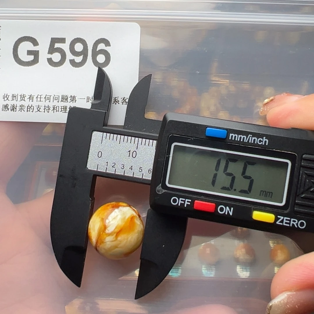 琥珀裸石未镶嵌琥珀裸石未镶嵌微瑕15