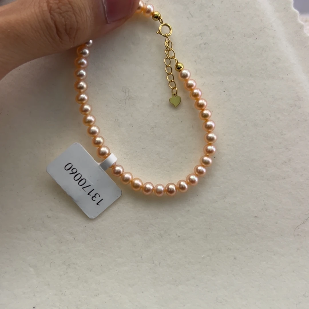 颈饰淡水珍珠未镶嵌