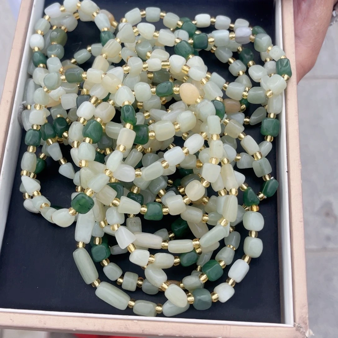 手链未镶嵌和田玉