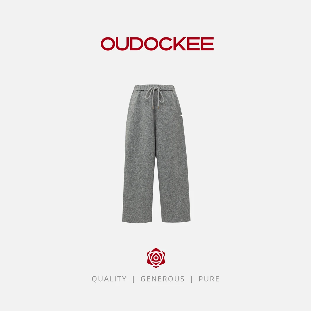 OUDOCKEE 鸥鸥【香蕉】时尚直筒休闲显瘦舒适新款卫裤 KACX969T