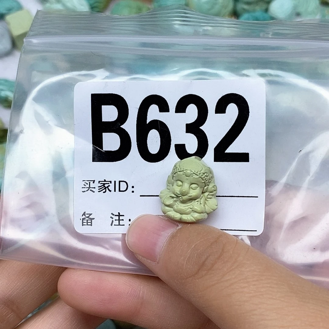 绿松石配饰未镶嵌秋***0