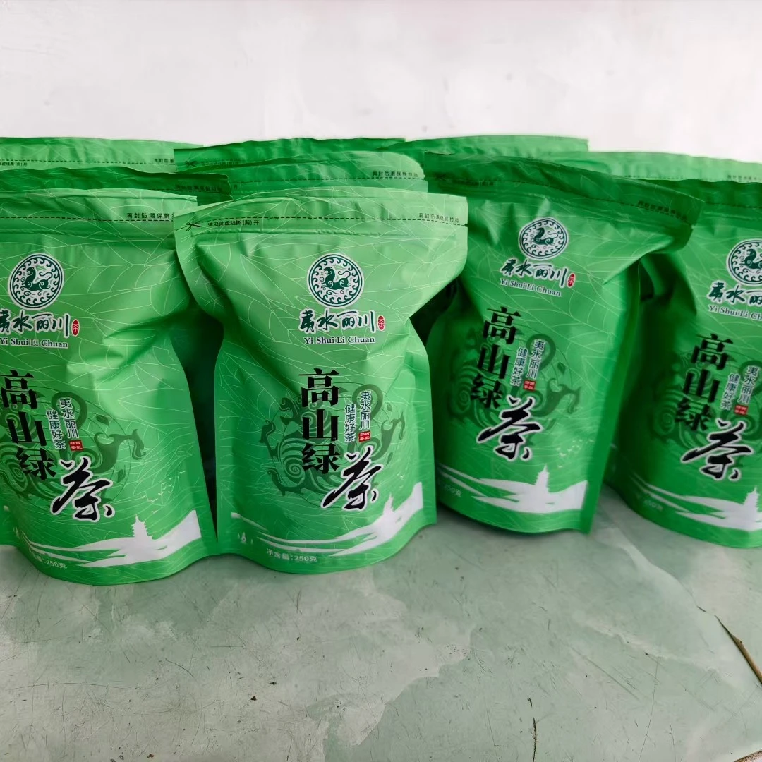 恩施手工绿茶产区板栗香头采春茶2025年明前栗香新茶