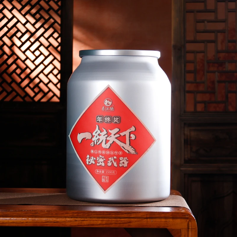 易江号年终奖二  2025年头春选料【秘密武器】散茶普洱生茶1500g/罐