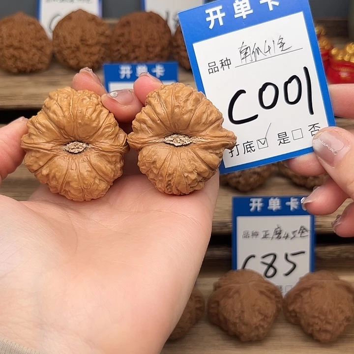 用***5文玩核桃吊坠南瓜41全