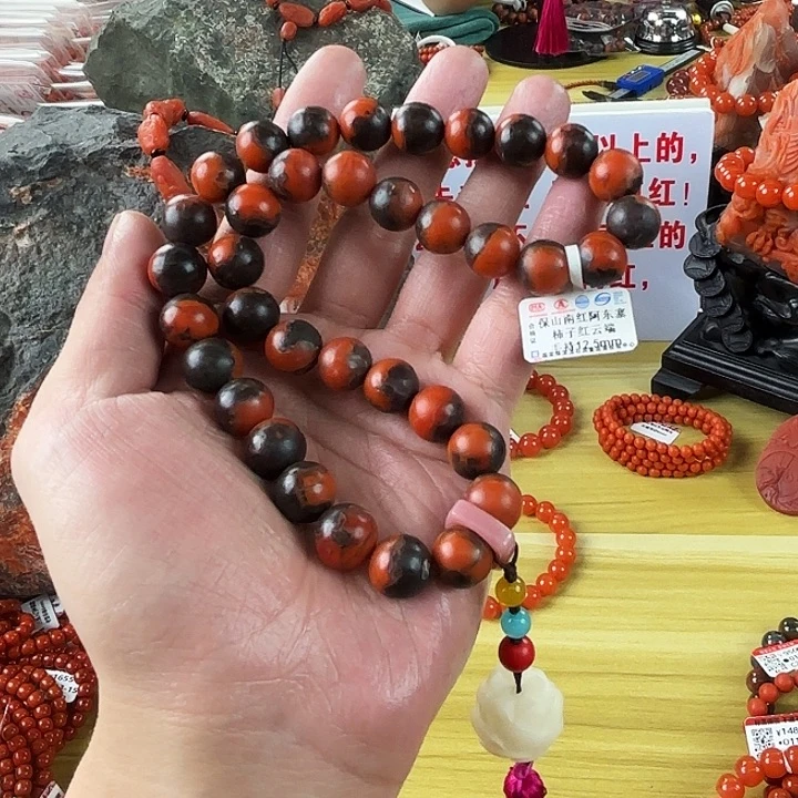 南红玛瑙未镶嵌买啊东赛手持保山南红12.5m