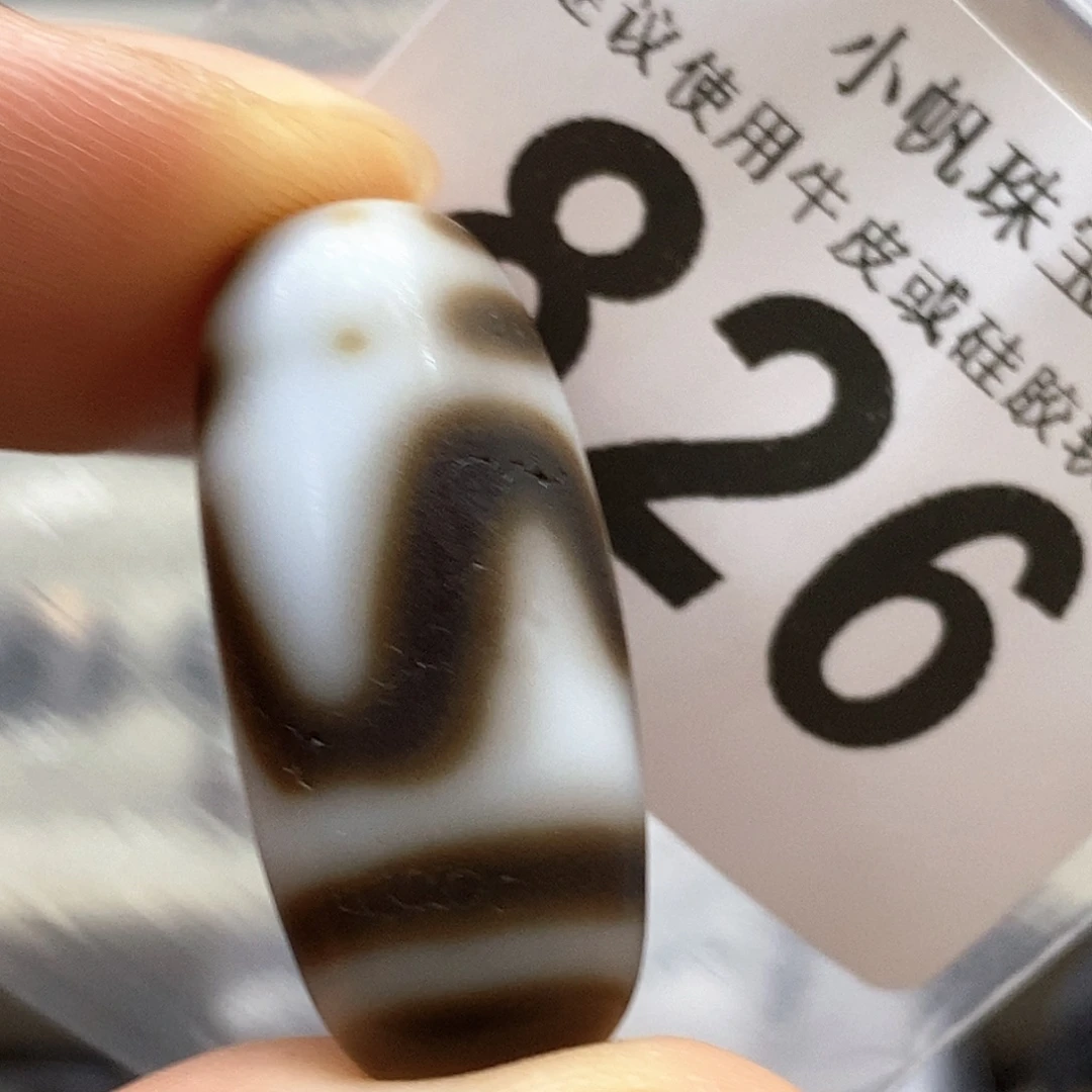 玛瑙/玉髓未镶嵌裸珠826