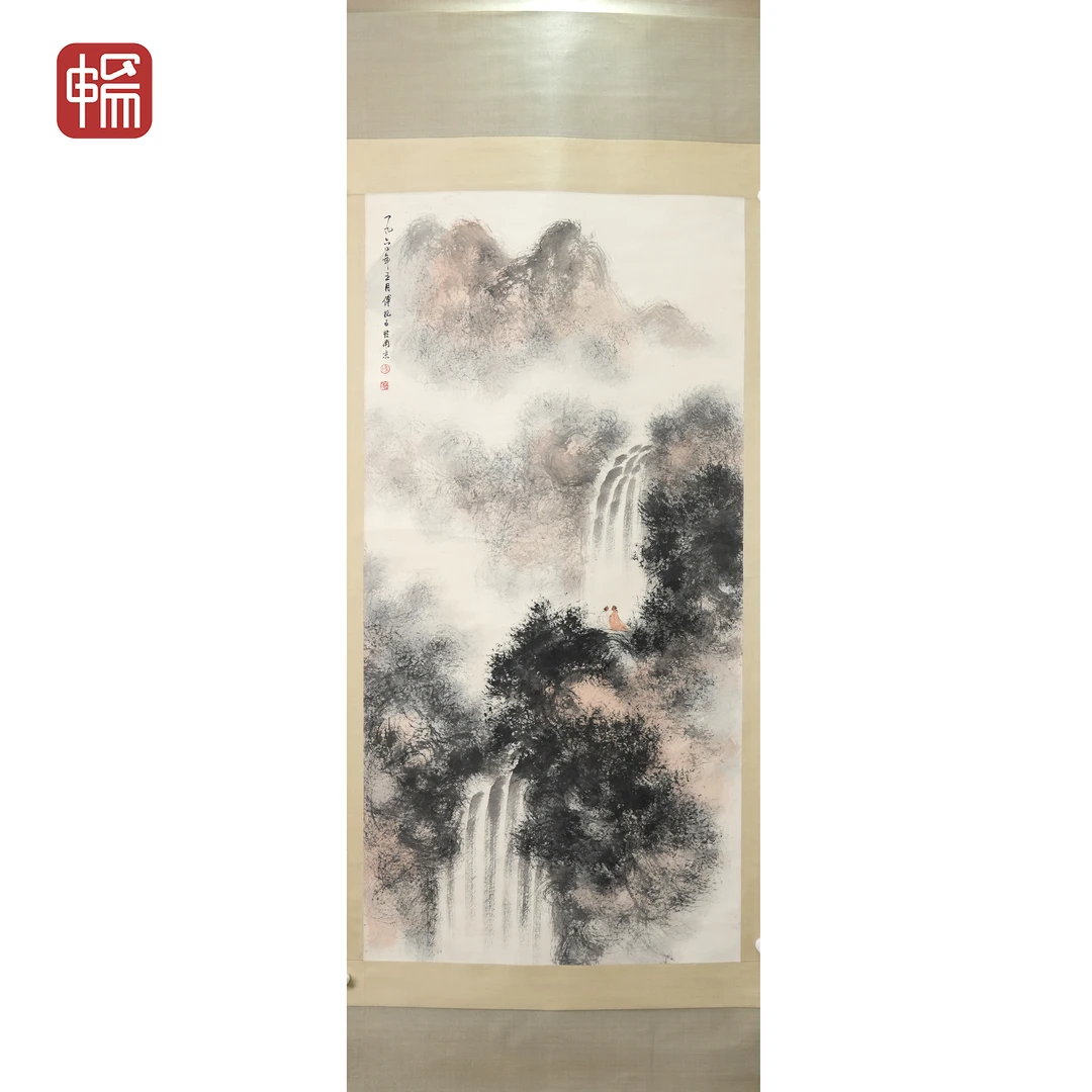 Z199 临江观瀑 68*137(8.38) 纸本立轴 XR