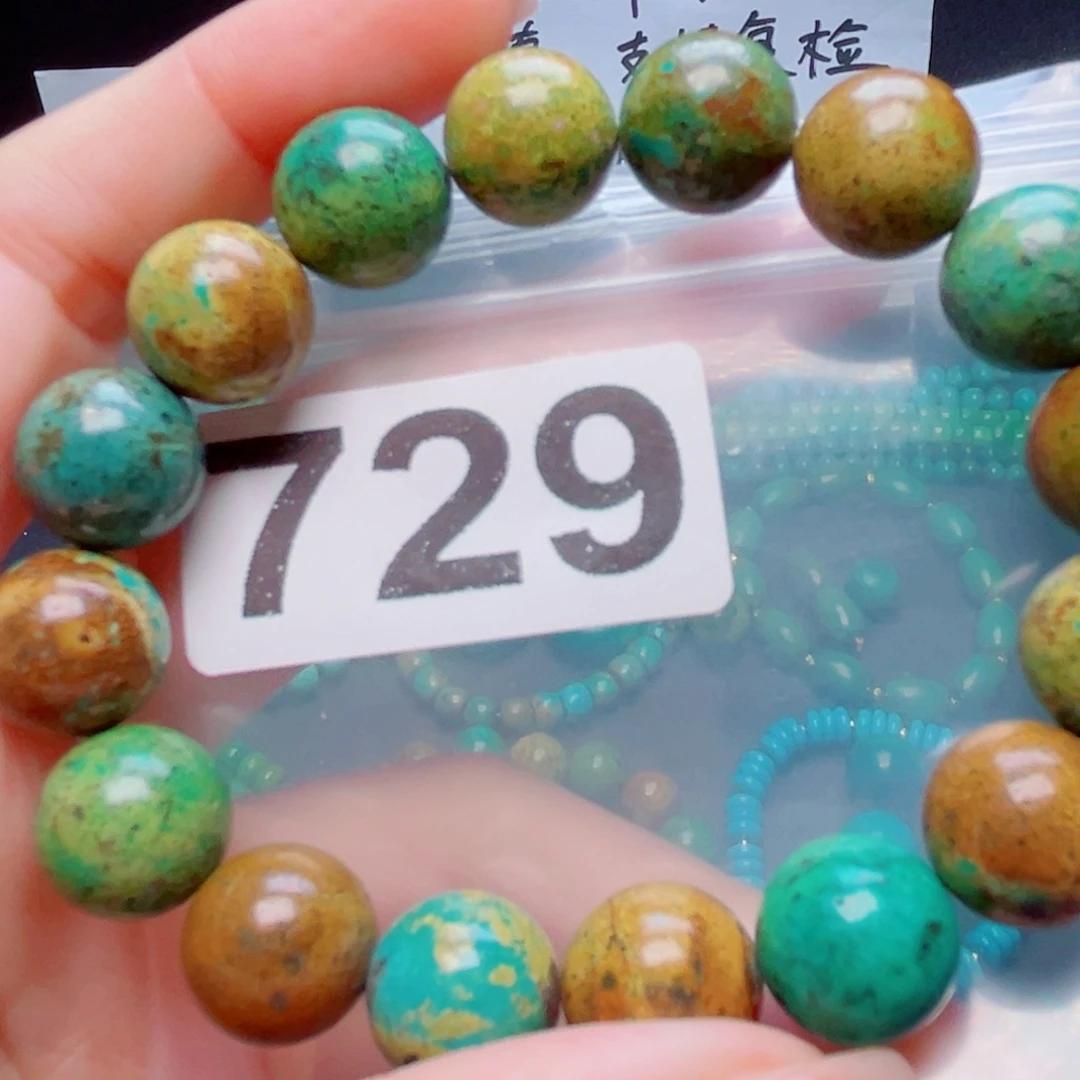 湖北原生态特色散珠配饰