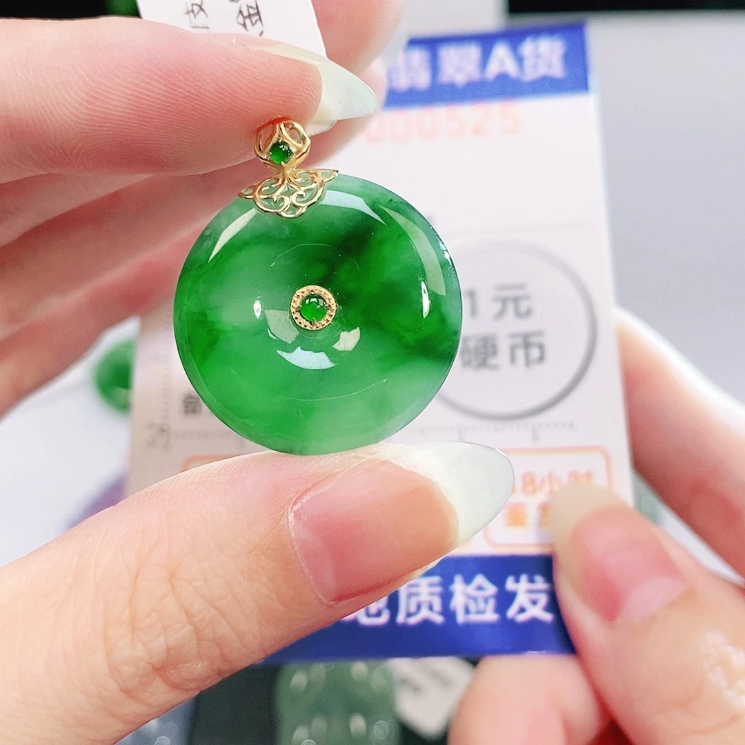 吊坠(不含链)18K金镶嵌翡翠