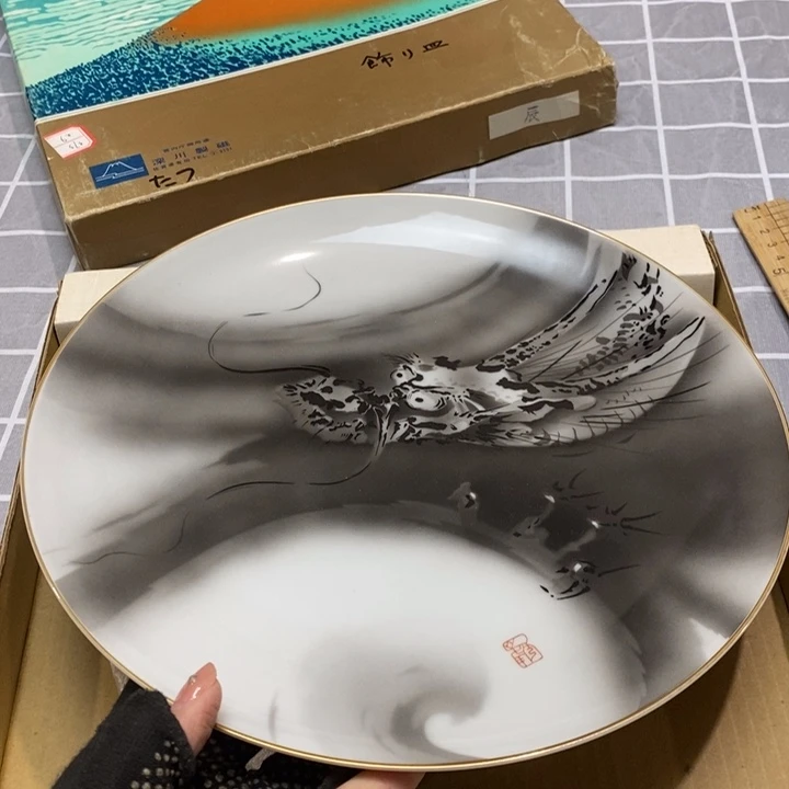 精美瓷器 一单包邮