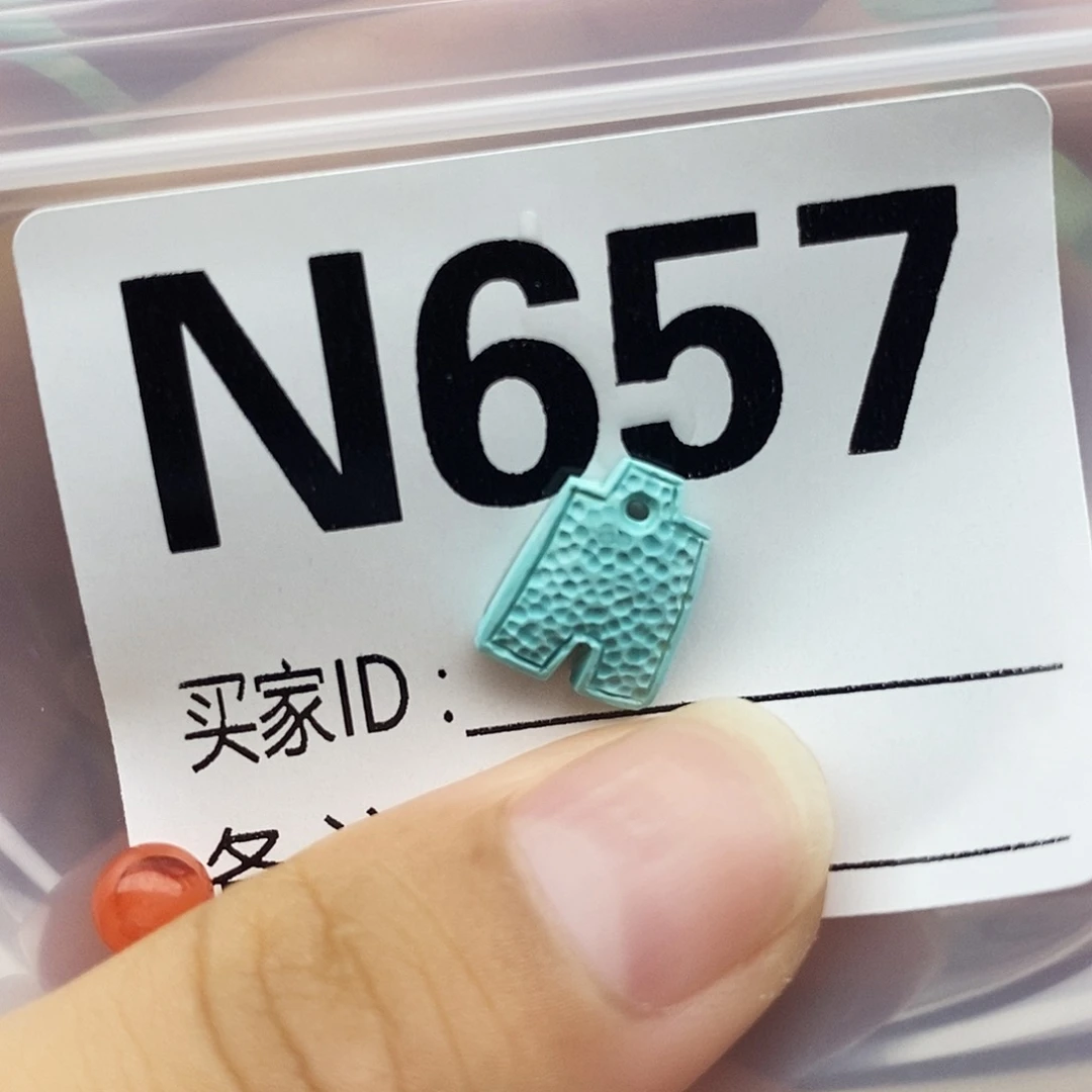 未镶嵌配饰南红玛瑙