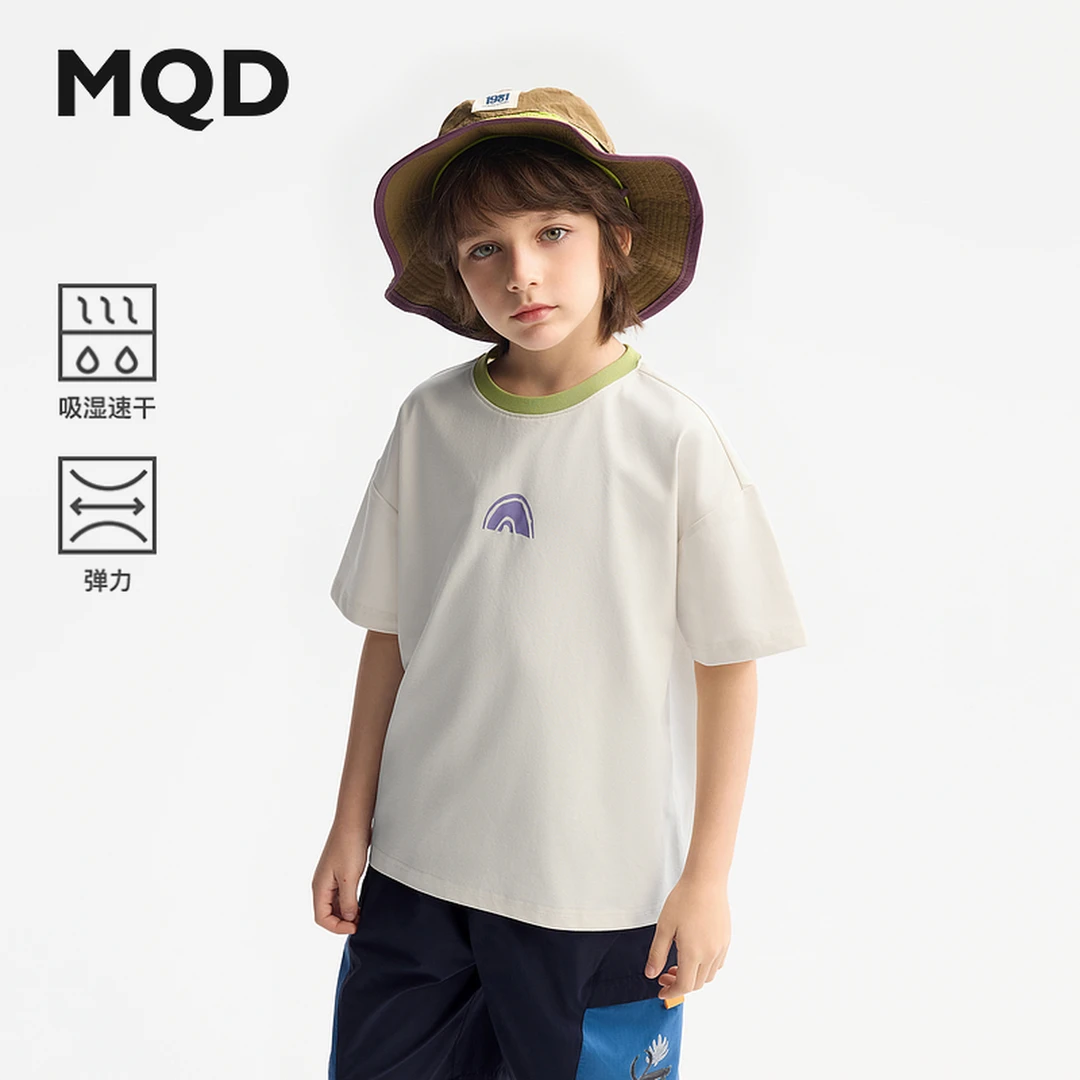 【吸湿速干】MQD童装短袖T恤25夏装新款短袖男童945220330