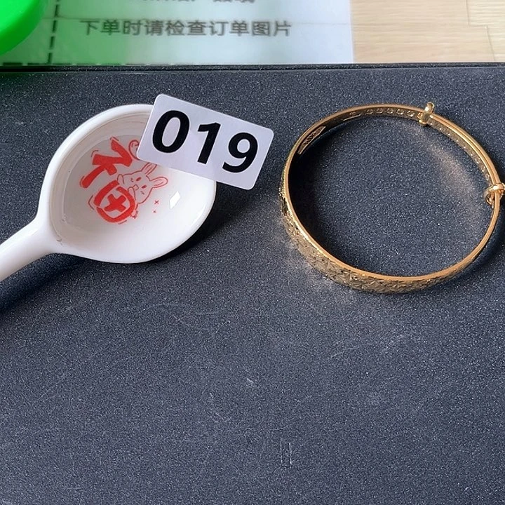 闪购商品…………………………