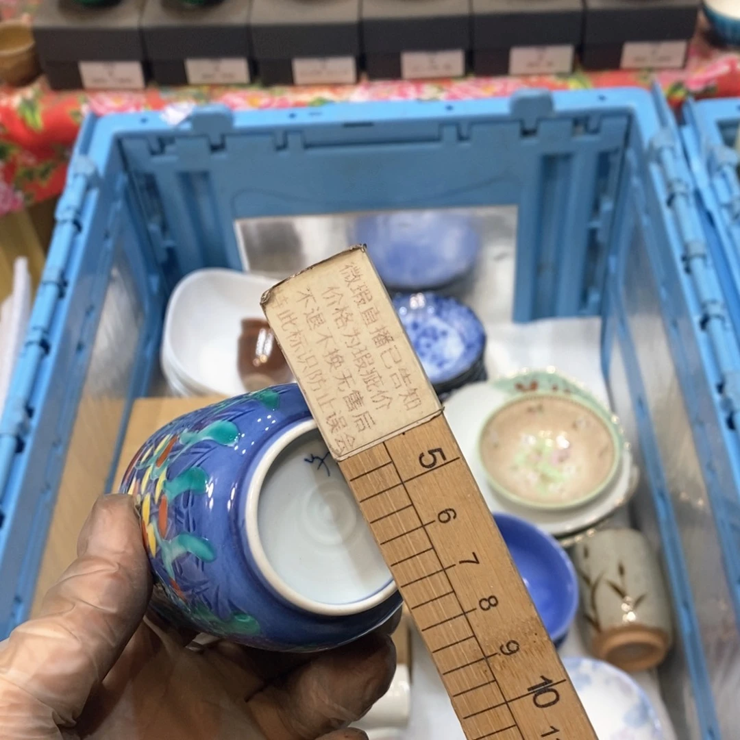 瓷片小****3李哈哈哈哈