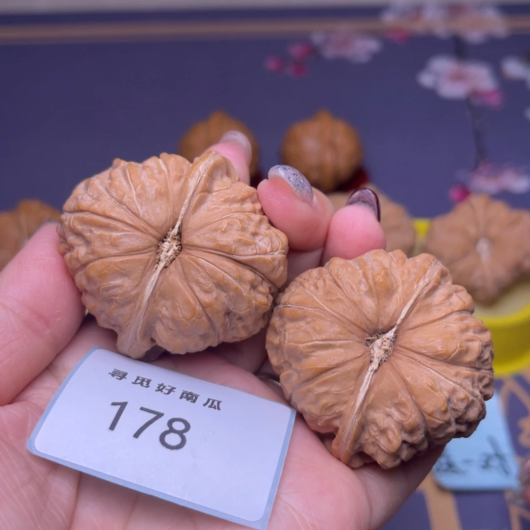 把件文玩核桃南瓜45 178 53克