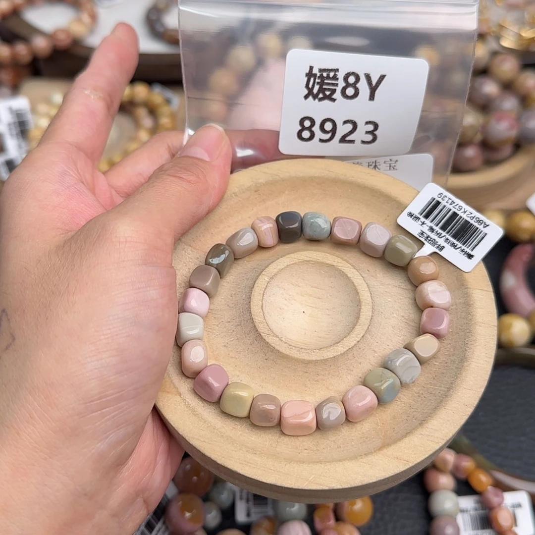【闪购商品】未镶嵌手链石英质玉脆*冰